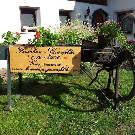 لوسون Ferienhaus-Gruenfelder المظهر الخارجي الصورة